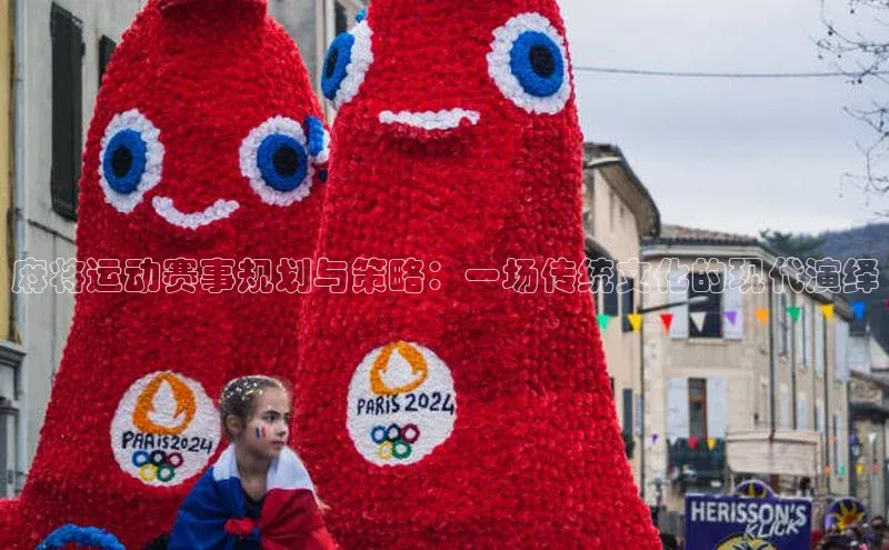 尊龙凯时人生就是搏z6com