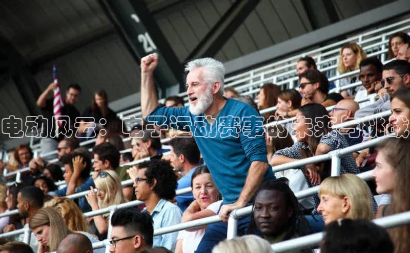 人生就是搏中国官网