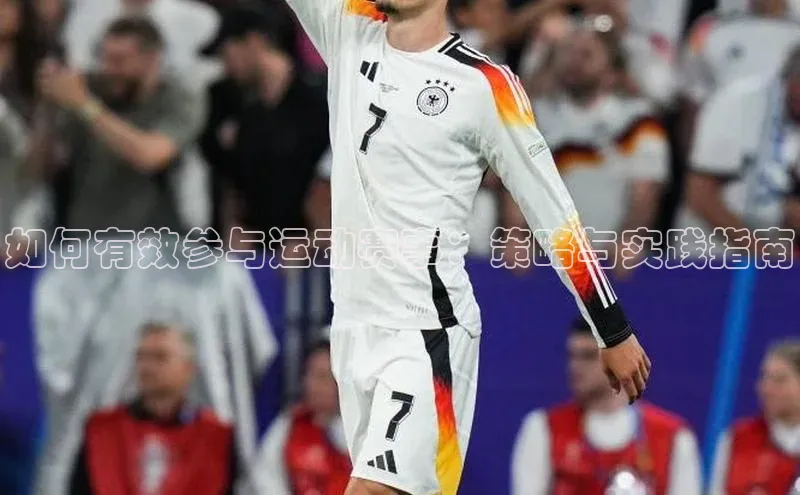 人生就是博官网bjl8