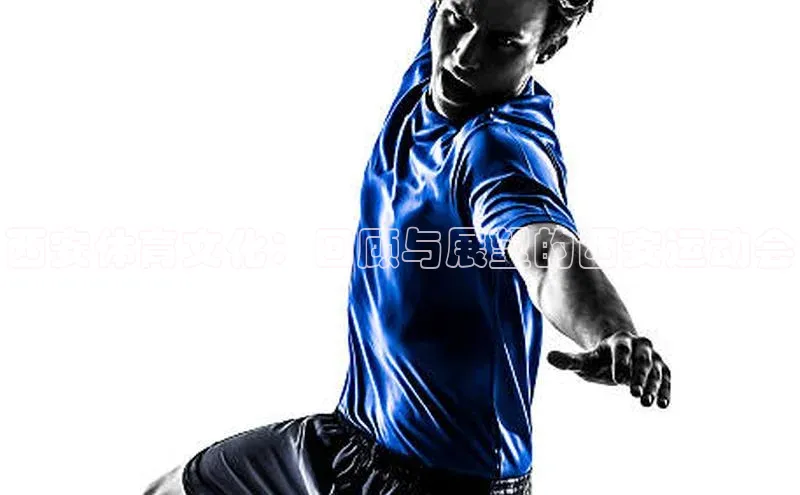 人生就是搏中国官网