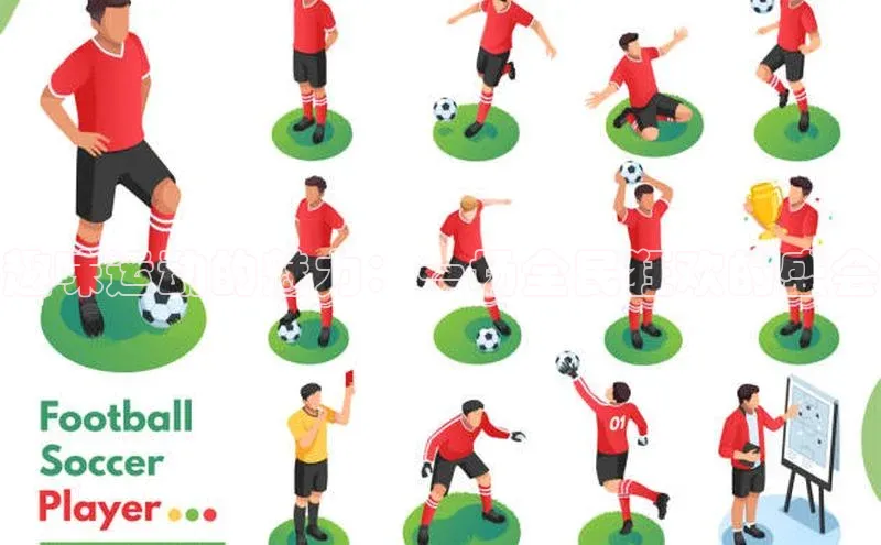 尊龙凯时人生就是搏z6com