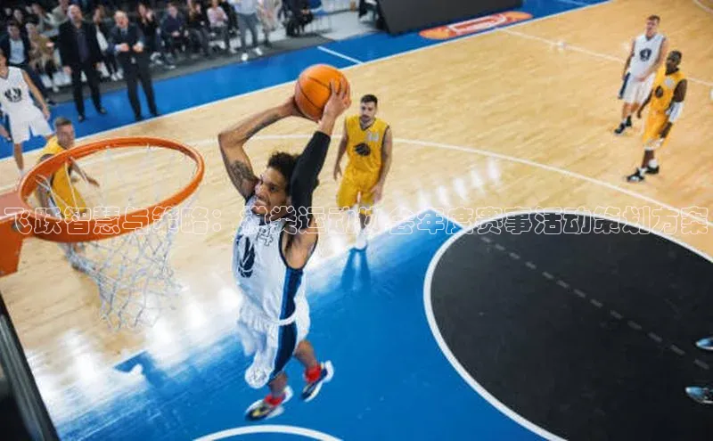 尊龙人生就是博中国区