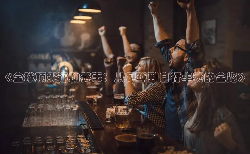 人生就是博·(中国区)官方网站z6