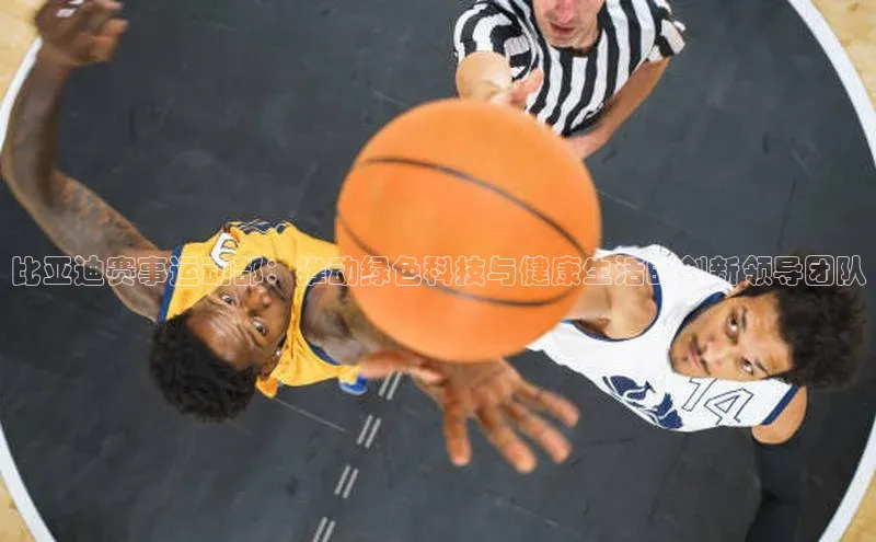 z6尊龙·[中国]官方网站