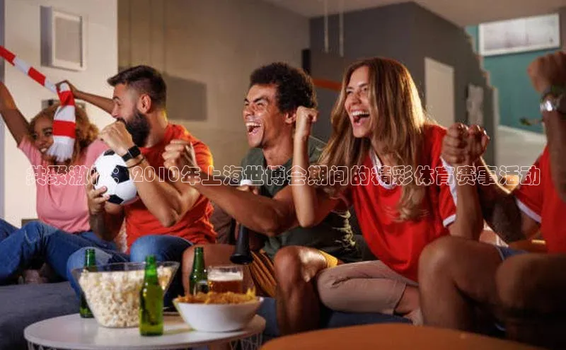 人生就是博·(中国区)官方网站