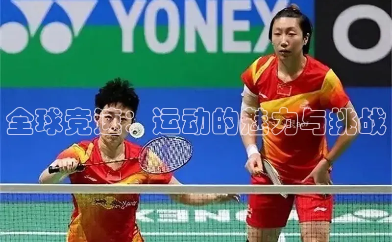 人生就是搏中国官网