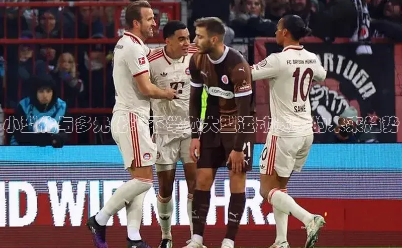 人生就是博·(中国区)官方网站