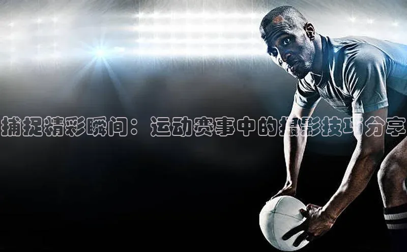 尊龙凯时·(中国区)人生