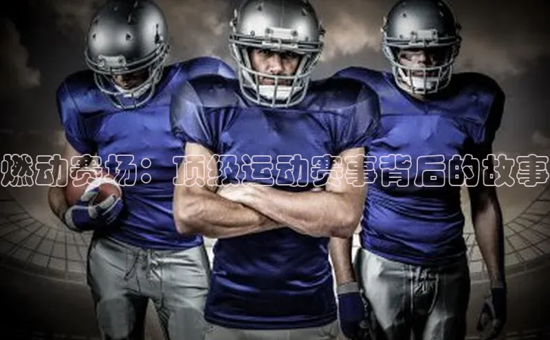 尊龙网站人生就是博