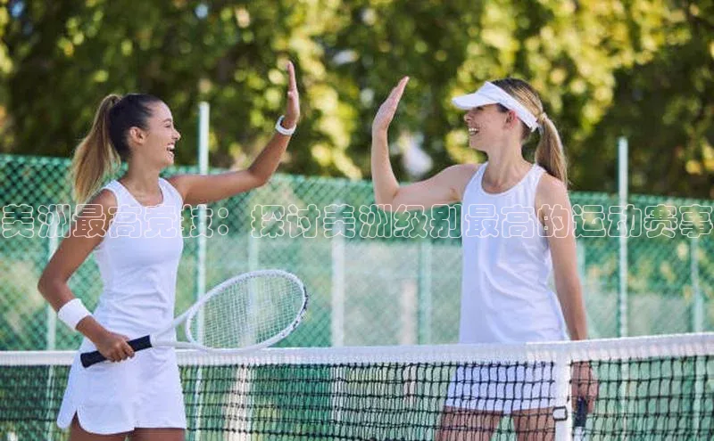 人生就是搏中国官网z6mg