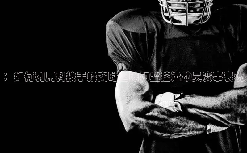 尊龙官方app下载