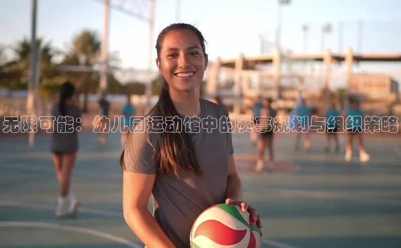 尊龙官方app下载