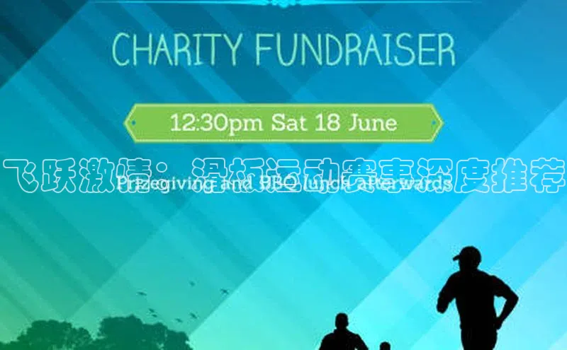 人生搏z6mg官网入口