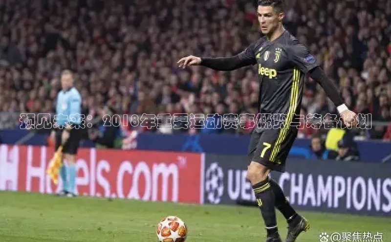 人生就是博·(中国区)官方网站z6