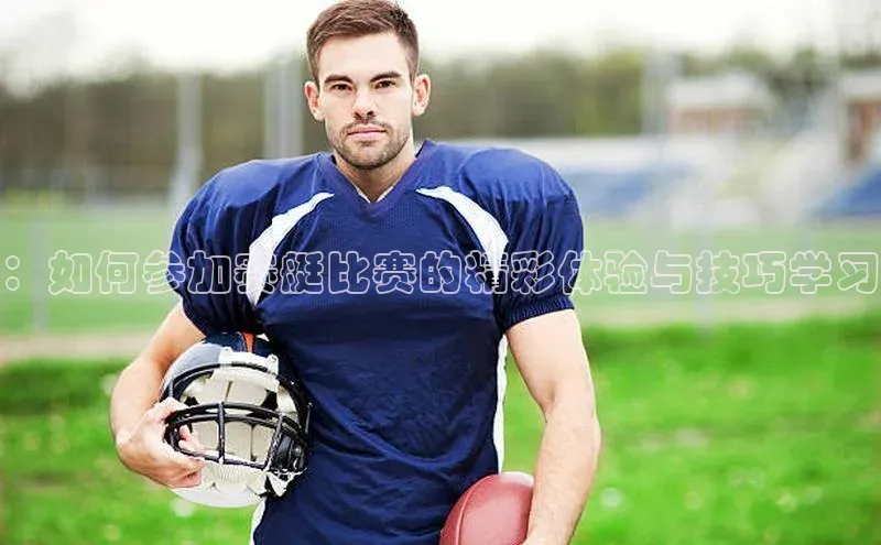 尊龙凯时·(中国区)人生