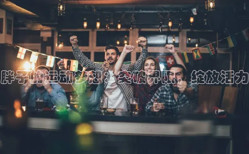 尊龙凯时人生就是搏z6com