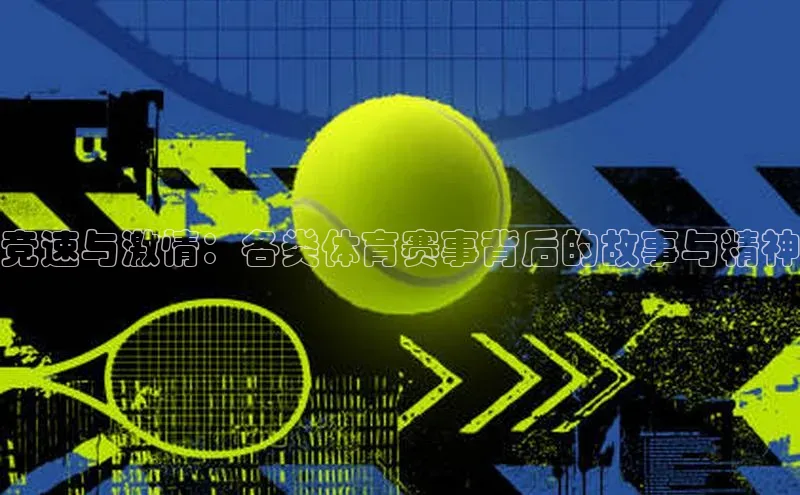 尊龙凯时人生就是搏z6com