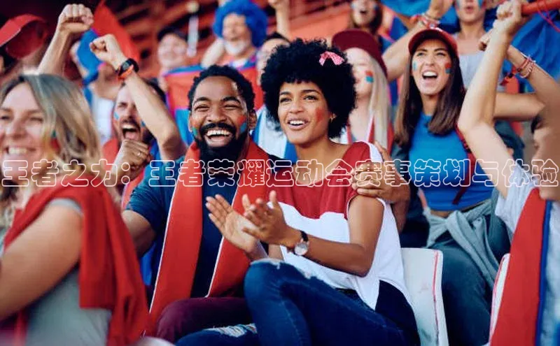 人生搏z6mg官网入口