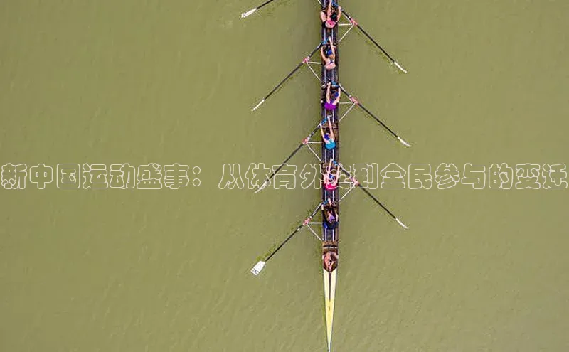 人生搏中国官网入口