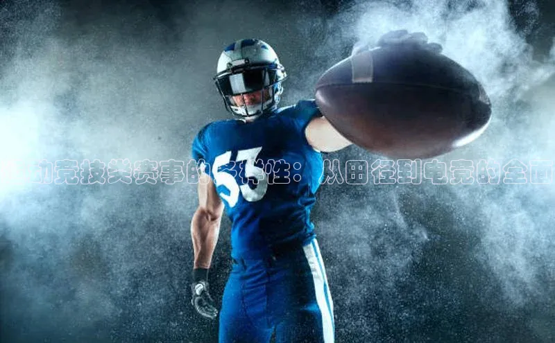 尊龙凯时人生就是搏