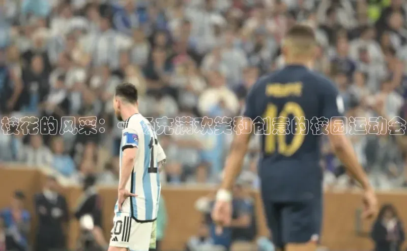 人生搏z6mg官网入口