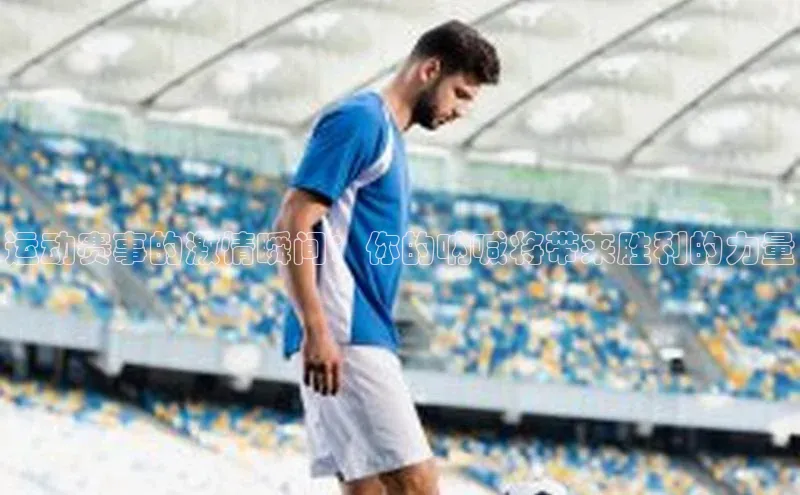 尊龙凯时·(中国区)人生