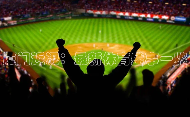 尊龙网站人生就是博