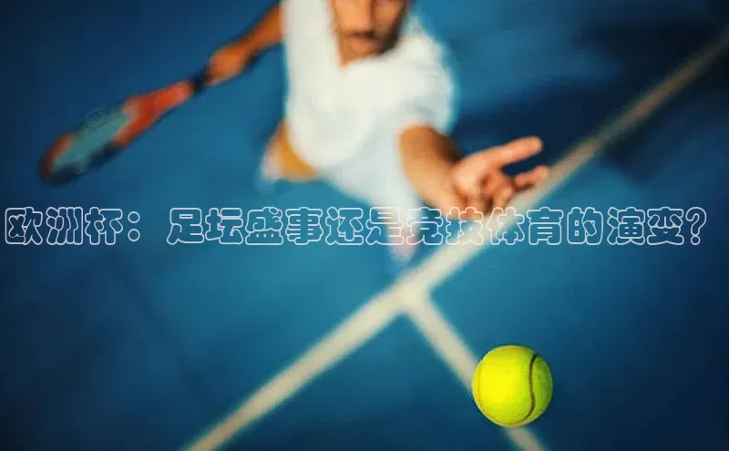 尊龙凯时人生就是搏官方登录bjl8