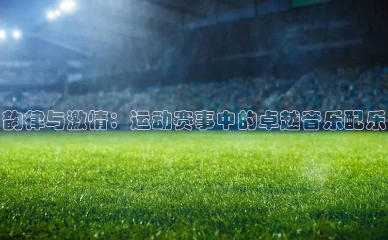 z6尊龙·[中国]官方网站