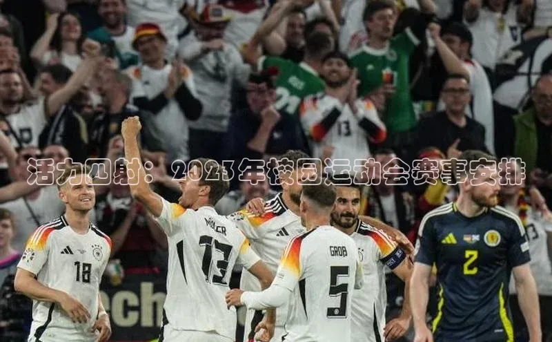 尊龙凯时人生就是搏官方登录bjl8