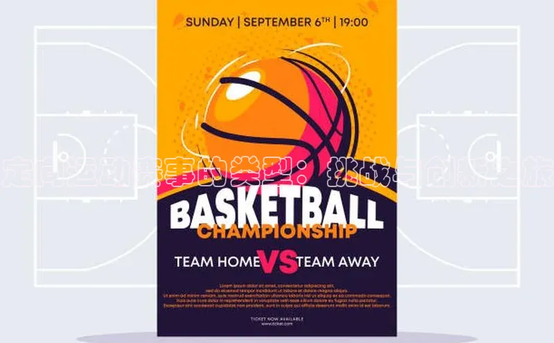 尊龙人生就是博中国区