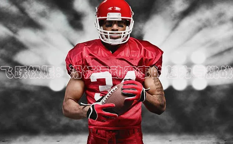 尊龙凯时人生就是博首页