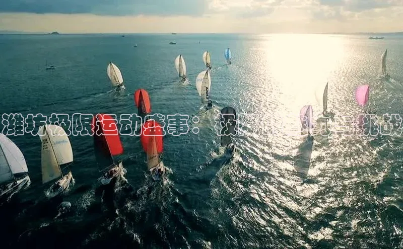 人生就是博官网bjl8