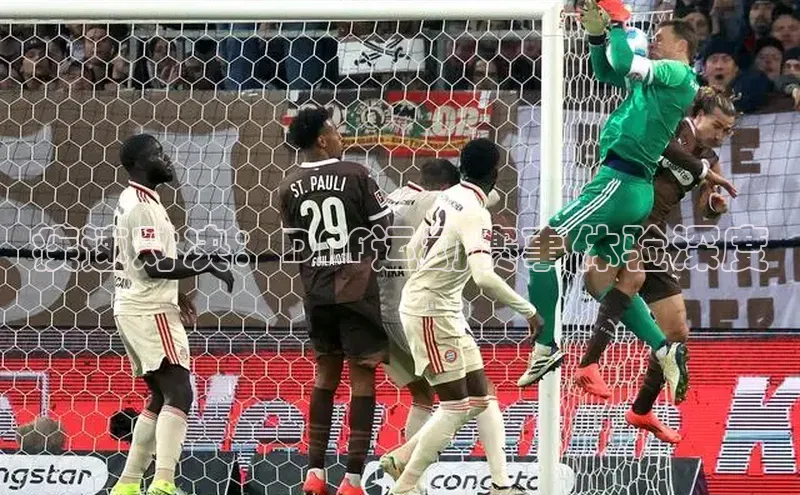 人生搏z6mg官网入口