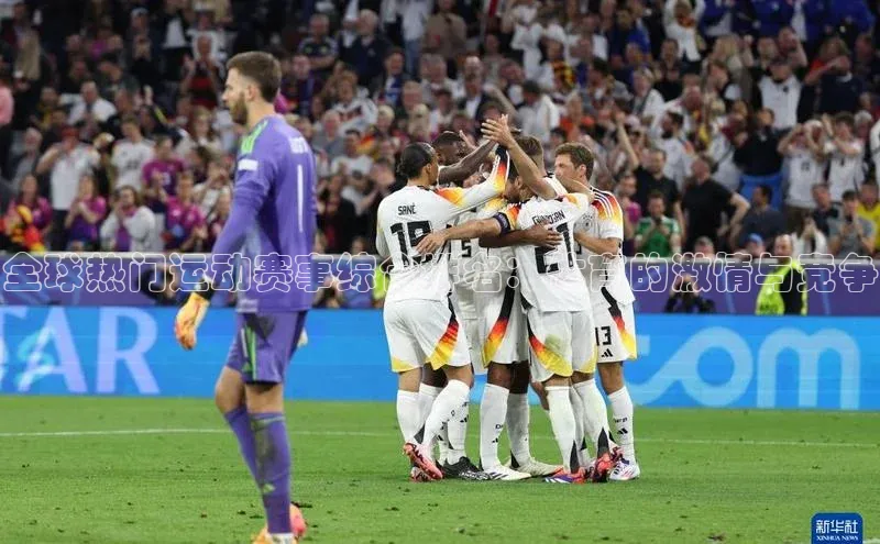 人生就是博·(中国区)官方网站