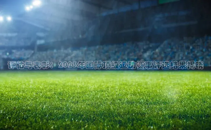 尊龙官方网站官网入口