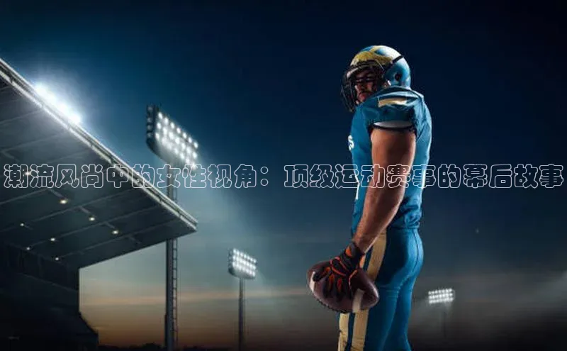 尊龙凯时人生就是搏z6com