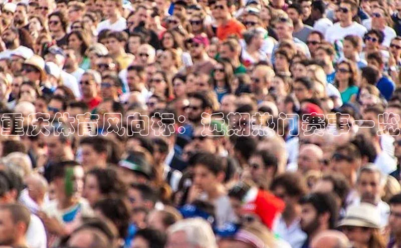 人生就是搏中国官网z6mg