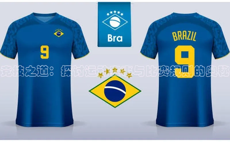 人生就是博·(中国区)官方网站