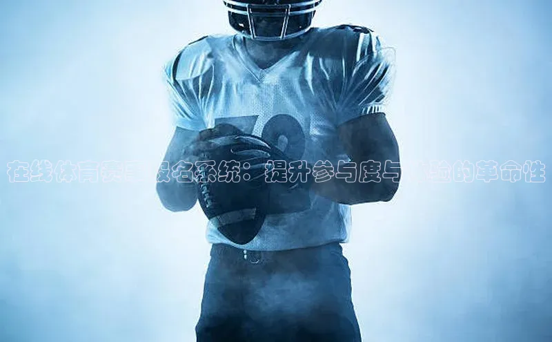 人生就是博官方网站