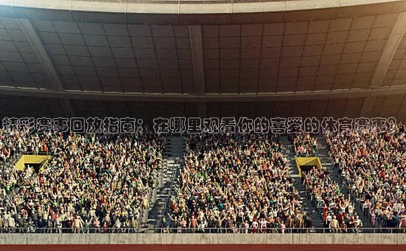 尊龙官方网站官网入口