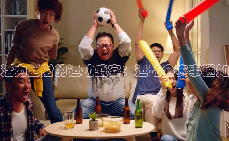 尊龙凯时·(中国区)人生