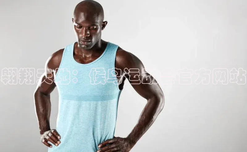 人生就是博(中国)登录入口