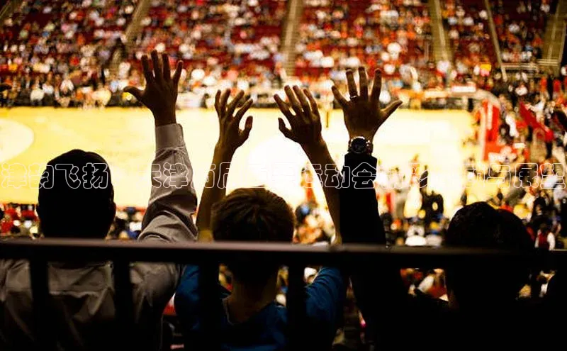 尊龙官方app下载