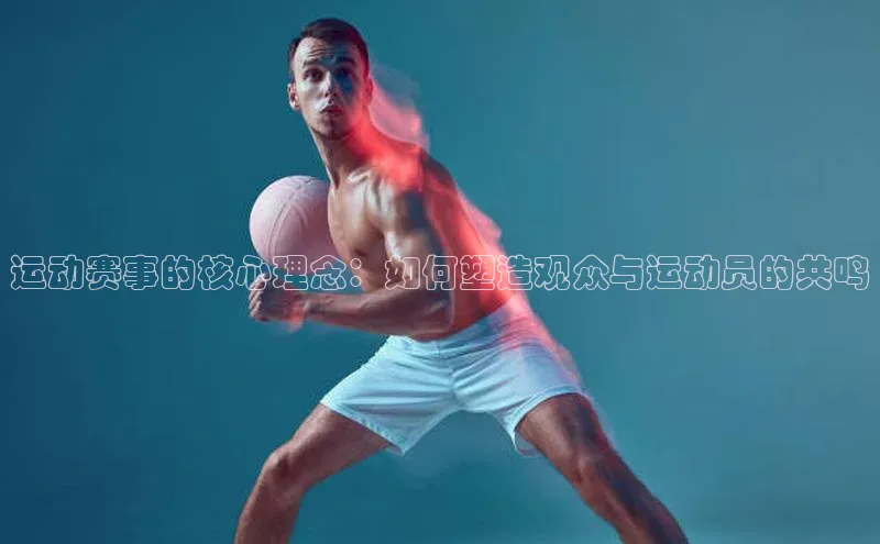 尊龙网站人生就是博