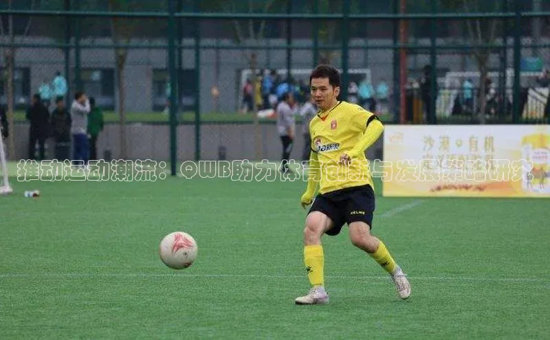 尊龙官网登录人生就是博登录