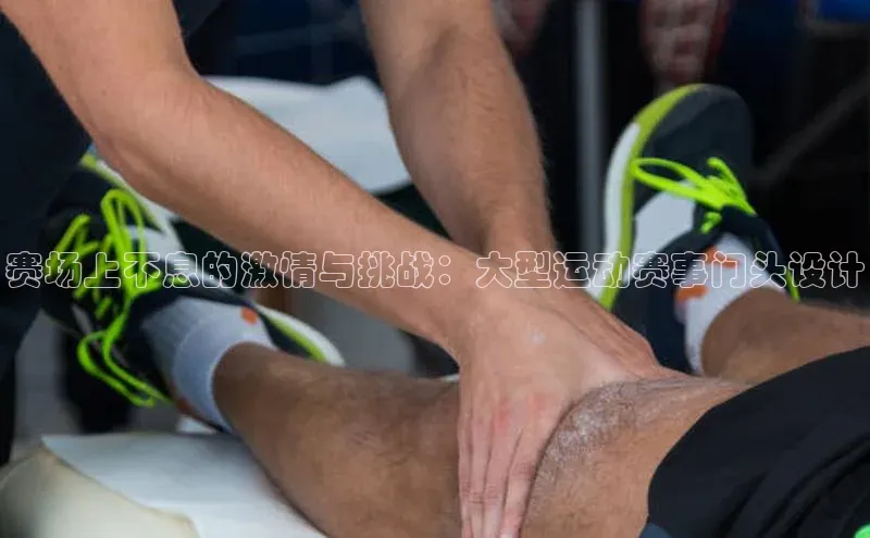 尊龙凯时人生就是搏