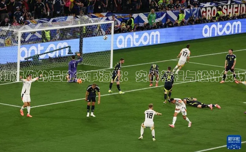 人生就是搏中国官网