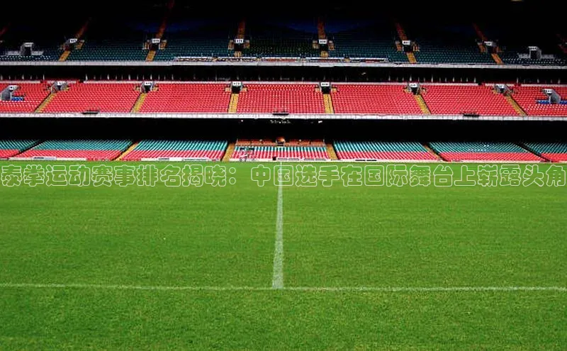 z6尊龙·[中国]官方网站