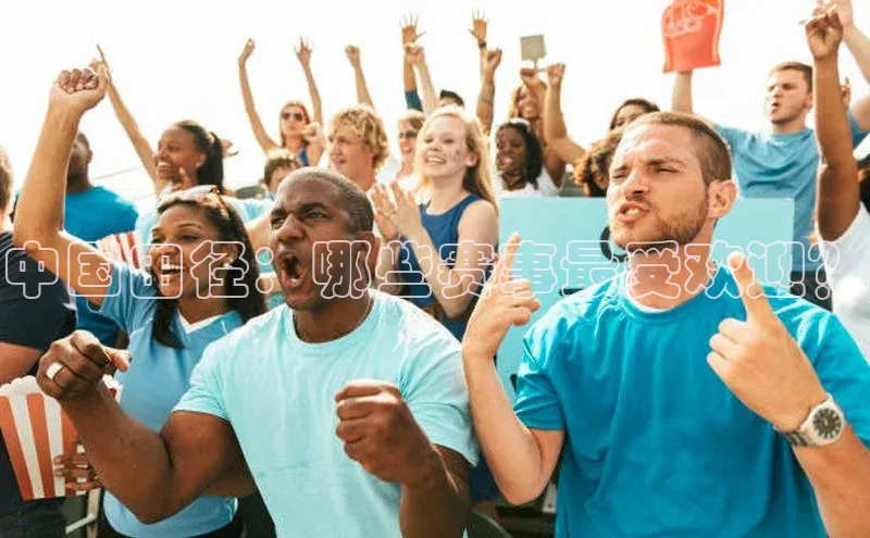 人生就是博(中国)登录入口